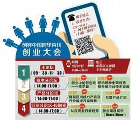 應(yīng)用生態(tài)的生存困境 八成App淪為僵尸應(yīng)用，社交類(lèi)猝死率最高